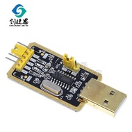 USB to Serial Port CH340T Module