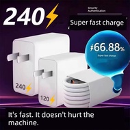 120MAX Charger Head Suitable for 240 Huawei 66 Super Fast Charge Head 100 Plug Flash Charge Mobile P
