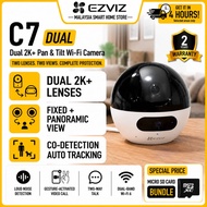 EZVIZ C7 Dual 2K+/4MP Dual Lens Indoor WiFi Camera AI Human & Pet Detection Auto Tracking 2.4GHz/5GH