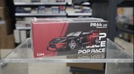 [現貨 Instock] POPRACE 1/64 PANDEM GR86 - ADVAN
