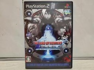 =PS2=格鬥天王2002 無限對決 鬥劇版 拳皇稀少品（最後一片）