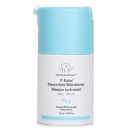 Drunk Elephant F-Balm 電解水潤面膜 50ml/1.69oz