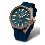 Vostok Europe Almaz Watch [NH35A-320O507] [Bronze]