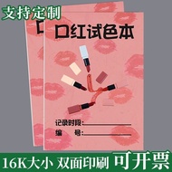 Paper Makeup Book Eyebrow Exercise Book Exercise Makeup Artist Makeup Professional Learning Exercise