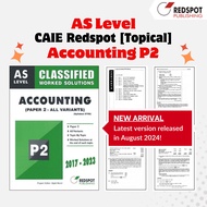 Cambridge Redspot Accounting AS Level P2 [Topical: Latest]