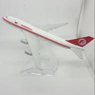 Malaysia Airlines B747