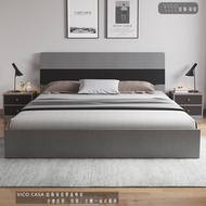 榻榻米床架 ideaspace bed（包送貨 free delivery） 床櫃一體床架 儲物床 多功能儲物衣櫃床 V-H1033-CASA