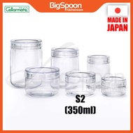 [JAPAN] CELLARMATE Stackable Food Organizer Storage Container Thick Clear Glass Jar with BPA-Free Li