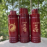 61 Pcs God of Wealth Guanyin Lottery Full Set Book of Changes Lottery Lottery Lottery Lottery Orname