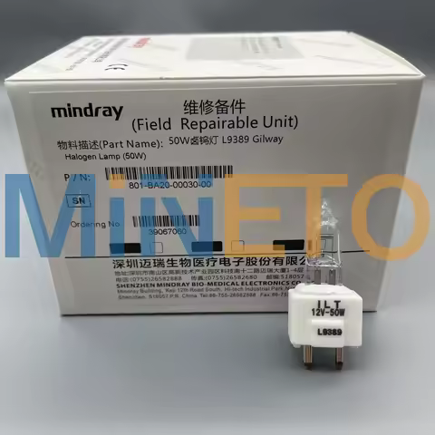 Mindray Halogen Lamp Original 801-BA20-00030-00 BS200 BS220 BS330 BS350 BS300 BS320 BS380 BS390 BS40