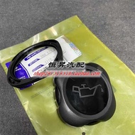 Engine Oil Sealing Cap N20B48N46N52N55 Series 3 Series 7 Series X5X6X3E90E60E66F02