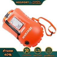 【HOSPORT Camping Mall】20L Lifebuoy Buoy Bag ที่มองเห็นได้อย่างชัดเจน IPX7 Airbags Double Airbags ว่า