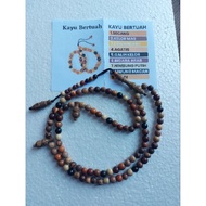 Tasbih 9 Lucky Wood 8mm - Tasbih 99 various types of wood typical of Kalimantan