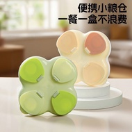 Ready Straw Four-Leaf Clover Portable Baby Milk Powder Box Outing Milk Powder Compartment Newborn Ba