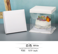 Clear Transparent PET Square Cake Box 10 inch (Suitable for Cake size 10") With White Base (10pcs/lo