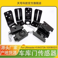 Wholesale  Compatible with Cross-Border North American Through-Beam Garage Door Sensors Safety Liftm