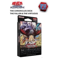 Yugioh Asia English Structure Deck