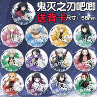 Phim Hoạt Hình Anime Ghost Slayer Blade Badge Brooch Pin Metal Anime Ghost Slayer Series No Brand Of