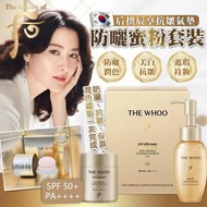 新版 Whoo后 拱辰享抗皺氣墊防曬蜜粉套(平行進口)