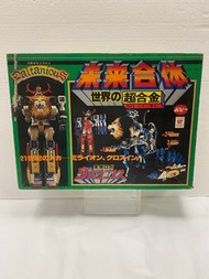 POPY DX 超合金 金毛獅王 未來合體
