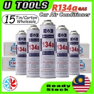 Bulk R134a Gas Aircond Kereta MAXRON R134A Car Air Conditioning Refrigerant Gas R134a Aircond