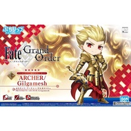 Bandai FGO Petitrits Fate Grand Order 07 Archer Gilgamesh RPG game ps3 ps4 ps5 pc model kit gundam g