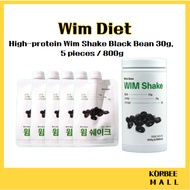 [Wim Diet] High-protein Wim Shake Black Bean 30g, 5 pieces