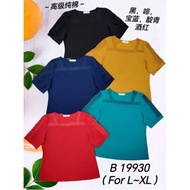 [L-XL] Premium Quality Sixty Eight Fashion Plus Size Women Blouse Top Cotton Baju Perempuan