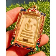 佛历2536 （1993年）  “ 崇迪佛 / 龍婆坤  ”