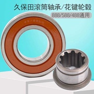 8 C Kubota C 888 588 488 Harvester Full Vehicle Accessories Thresher Roller Bearing Seat Splines 4 0