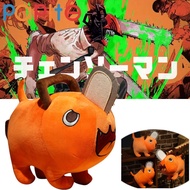 PAPITE 10/25/40cm Anime Chainsaw Man Plush Toy Pochita Stuffed Plush Orange Dog Plush Doll Toy Christmas Gift