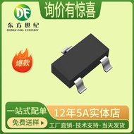 Long Electricity CJ3400 Silk Screen Printing R0 RO 5.8 A30V Field Effect Tube N Channel MOSFET
