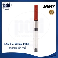 LAMY Z-28 Ink Refill Converter Cylinder Bulb Z28 For Fountain Pen safari AL-star vista Lx abc [Pdd P