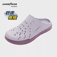 【GOODYEAR 固特異】女款輕便水陸洞洞鞋-紫 / GAWP32747 JP23 紫