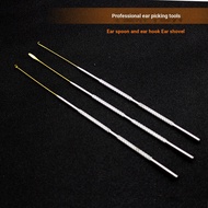 Professional Ear Picking Tool Stainless Steel Ear Picking Spoon Ear Shovel Ear Screwdriver Ear Hook 