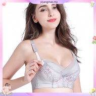 34E 36E 38E 40E 42E D/E cup Wired Cotton Nursing Bra Thin Padded /Maternity Bra (Bra Meusu Berdawai 