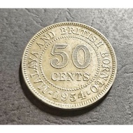 Malaya British Borneo Queen Elizabeth II Old Coin 50 Cents Year 1954