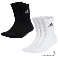 Adidas Socks One Set Three Pairs Stockings Black/White [Sports World] IC1310/HT3446