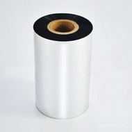 Ribbon Ready Stock 300 * Wax Base Barcode 100 Ribbon Quality Barcode Printer Label Ribbon Ribbon IYB