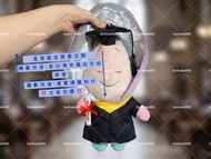 正版預訂·直接留言需要日期📆 Disney Alice in Wonderland Baby Oyster graduation gift present plush doll 迪士尼愛麗絲夢遊仙境畢