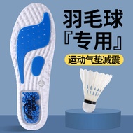 badminton bag bag badminton Badminton Dedicated Insole Men's Yonex Professional Sports Air Cushion H