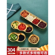 304不銹鋼韓式味碟三格烤肉餐具蘸料碟商用火鍋調料碟多格醬料碟
