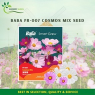 NK Baba Seed FR-007 Cosmos Mix Seed Smart Grow Flower Seed Garden Outdoor Live Plant Seedling