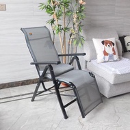 EHOME เก้าอี้ตั้งแคมป์เก้าอี้ทานอาหารเที่ยงงีบหลับสำหรับสวนสำหรับเก้าอี้ผ้าใบกลางแจ้งมี6เกรดเก้าอี้น