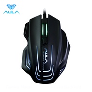 AULA S18 เมาส์สำหรับเล่นเกมพร้อม 7 Marco Keysที่กำหนดเองสมดุลน้ำหนัก 6 DPI Breath Light Mouseสำหรับพ