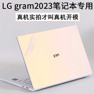 LG gram2023 Style 14-inch Style16 Thin Light Notebook 17 Notebook 14Z90RSB Computer RS-G Shell A54C 