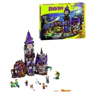 Suitable for Lego Scooby-Doo Haunted House 10432 Mysterious Haunted House Lighthouse Home Educationa