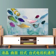 现代简约 Modern simplicity decoration New style smart android Dust TV Cover Computer Cloth Home Decoration Dustproof tv screen protector curved 4k television  murah LED Elastic /32 37 39 40 43 45 48 49 52 55 58 60 65 70 75 85inch monitor3224