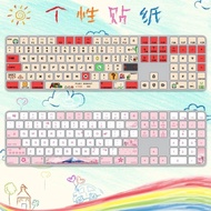 Suitable for iMAC Apple All-in-One A3119 A2520 Desktop Keyboard Sticker Button Sticker