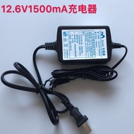 Guangyisheng 12V10AH Lithium Battery 12 Inflatable Doll Clothing Lithium Battery Cartoon Air Model F